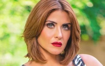 هيدي كرم تشارك جمهورها بصورة جديدة لها على "انستجرام"