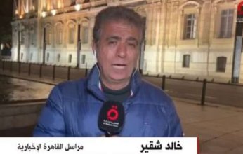 إصابة مراسل مصري في باريس لحظة تغطية الاحتجاجات