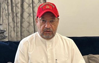 أسود الأطلسي أبطال العرب