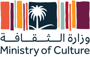 الثقافة السعودية تصدر تقريراً بحثياً عن التوجهات الثقافية لجيل ما بعد الألفية