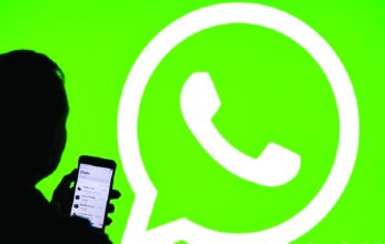 تفاصيل تعرض «واتساب» لأكبر عملية اختراق