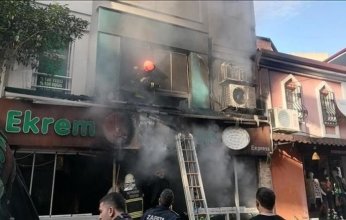 مصرع 7 أشخاص وإصابة 4 آخرين في انفجار بـ تركيا