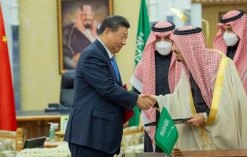 السعودية والصين توقعان اتفاقية الشراكة الاستراتيجية الشاملة بين البلدين