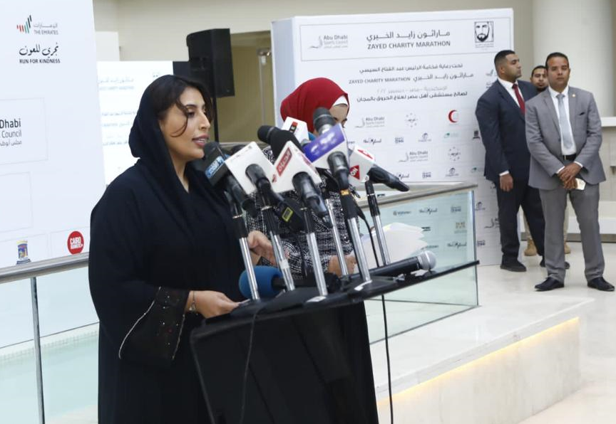 سفيرة الإمارات بالقاهرة تشارك في المؤتمر الصحفي لماراثون زايد الخيري السابع بمصر سفيرة الإمارات بالقاهرة تشارك في المؤتمر الصحفي لماراثون زايد الخيري السابع بمصر
