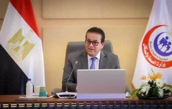 الصحة المصرية: إطلاق مبادرة رئاسية لدعم خدمات وحدات ومراكز الرعاية الأولية