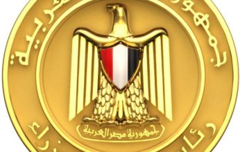 الحكومة المصرية تنفى خصخصة المستشفيات الحكومية تمهيدا لإلغاء العلاج المجانى