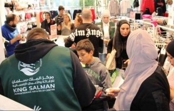 "سلمان للإغاثة" يوزع الكسوة الشتوية على 1.794 فردًا في منطقة البقاع الأوسط اللبنانية