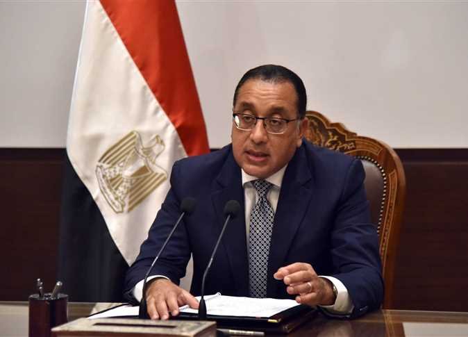 الحكومة المصرية تنفي الادعاءات بشأن تعرض البلاد للإفلاس بسبب الديون الحكومة المصرية تنفي الادعاءات بشأن تعرض البلاد للإفلاس بسبب الديون