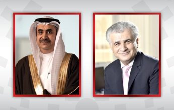 البحرين تنظم المؤتمر الدولي الافتراضي (استخدامات الذكاء الإصطناعي في الخدمات القضائية والعدلية)