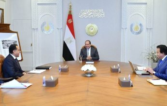 الرئيس المصري يوجه بتخصيص حزم تحفيزية للأطقم الطبية العاملة بوحدات الرعاية الأساسية
