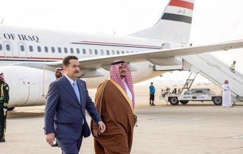رئيس الوزراء العراقي يصل السعودية للمشاركة في القمة العربية الصينية بالرياض