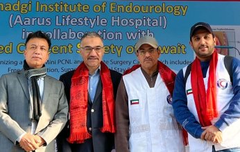 جمعية الهلال الأحمر الكويتي تجري 30 عملية جراحية للمرضى المحتاجين في نيبال