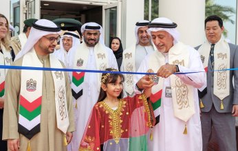 جامعة دبي تحتفل بالعيد الـ 51 لدولة الإمارات