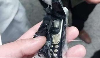 مصر: استخراج هاتف محمول من بطن مريض