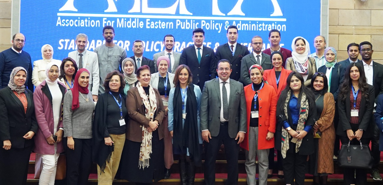وزارة التخطيط والتنمية الاقتصادية تعقد جلسة بعنوان "مسابقة وزارة التخطيط والتنمية الاقتصادية لأوراق السياسات" وزارة التخطيط والتنمية الاقتصادية تعقد جلسة بعنوان "مسابقة وزارة التخطيط والتنمية الاقتصادية لأوراق السياسات"