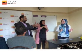 التجاري وفا بنك إيجيبت يقدم حزمة تيسيرات كبيرة لدعم حصول "ذوي الهمم" على الخدمات المصرفية