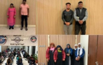 الداخلية الكويتية: ضبط 67 مخالفاً لقانون الإقامة والعمل من جنسيات مختلفة