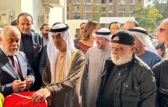 افتتاح دار "كبار الفنانين" في مصر بمنحة من حاكم الشارقة