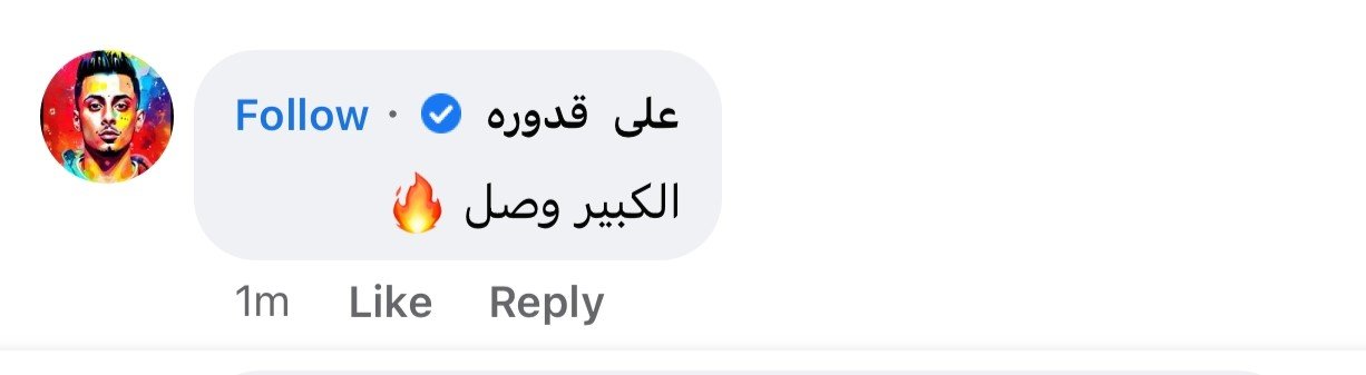 khaligyoun72514