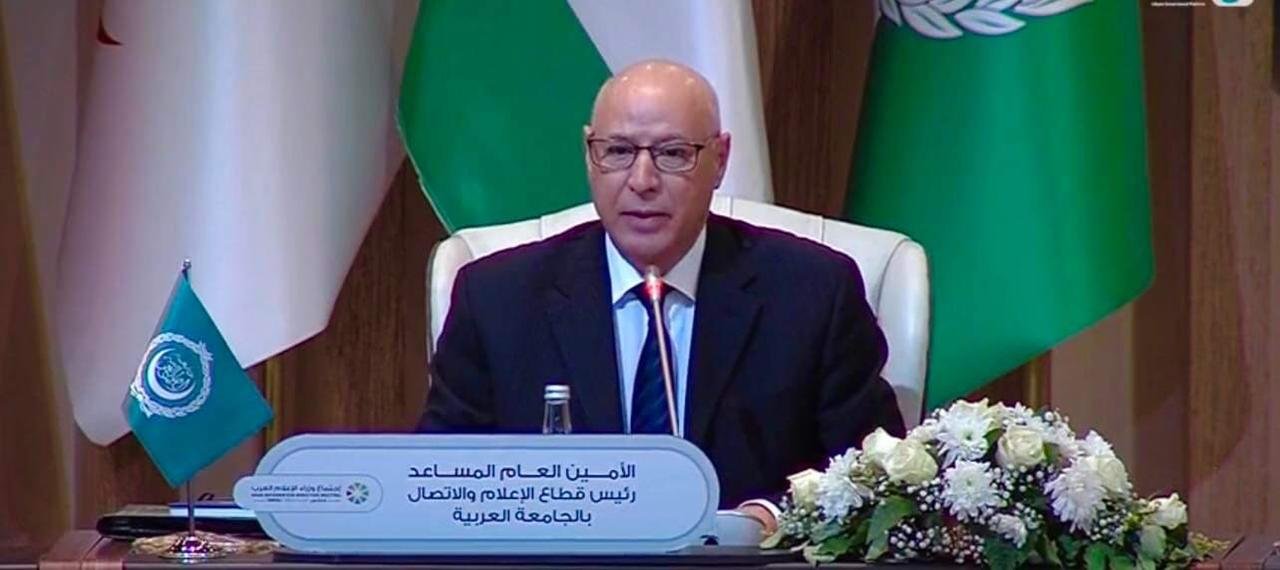 الجامعة العربية: اختتام أعمال لجنة جائزة التميز الإعلامي العربي الجامعة العربية: اختتام أعمال لجنة جائزة التميز الإعلامي العربي
