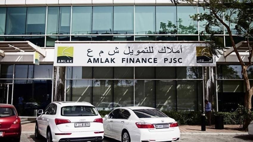 أملاك" الإماراتية تبيع أرضاً في مصر بـ52 مليون دولار أملاك" الإماراتية تبيع أرضاً في مصر بـ52 مليون دولار