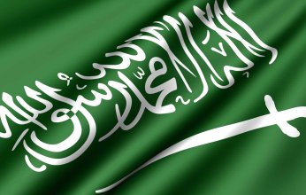 السعودية تحصد جائزة عالمية في أولمبياد العلوم الدولي للناشئين 2022