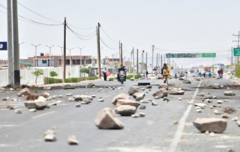 رئيسة بيرو تعلن طرد سفير المكسيك لدى بلادها