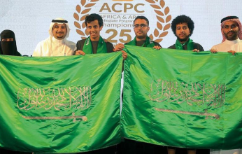 فريق برمجي سعودي يتأهل للنسخة العالمية ICPC2023 بشرم الشيخ