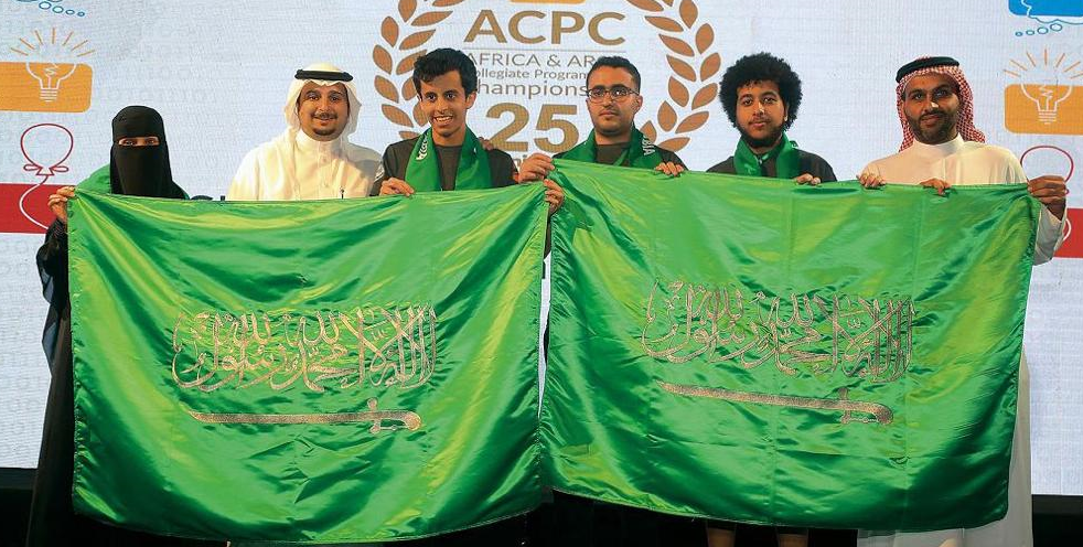 فريق برمجي سعودي يتأهل للنسخة العالمية ICPC2023 بشرم الشيخ فريق برمجي سعودي يتأهل للنسخة العالمية ICPC2023 بشرم الشيخ