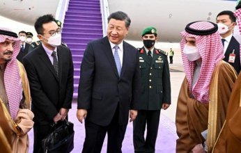 رئيس الصين يصل إلى السعودية فى زيارة رسمية