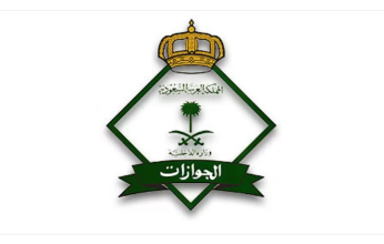 السعودية.. إطلاق خدمة عرض وثيقة الجواز الرقمية عبر منصة أبشر
