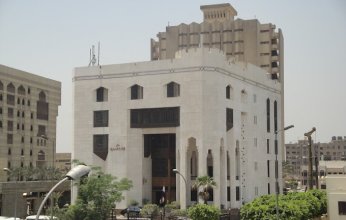 دار الإفتاء تعلن الخميس أول أيام شهر رمضان