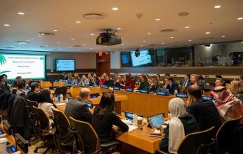 برئاسة السعودية.. مجموعة المانحين لدعم مكتب الأمم المتحدة لتنسيق الشؤون الإنسانية تعقد اجتماعها الثالث في نيويورك