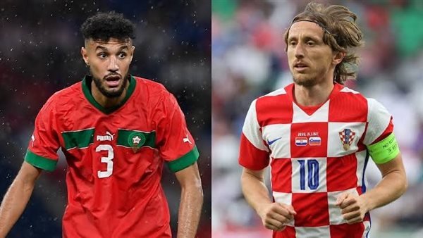 بث مباشر.. مشاهدة مباراة المغرب وكرواتيا في كأس العالم 2022 بث مباشر.. مشاهدة مباراة المغرب وكرواتيا في كأس العالم 2022