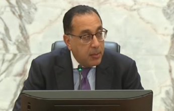 الحكومة المصرية تطالب المواطنين بالإبلاغ عن أية منشأة غير ملتزمة بوضع أسعار السلع