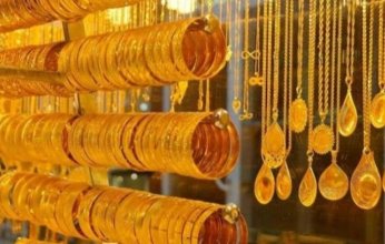 أسعار الذهب في مصر خلال تعاملات اليوم.. الأربعاء 28 ديسمبر