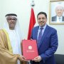 سفير دولة الإمارات يقدم نسخة من أوراق اعتماده إلى وزير خارجية اليمن 5 khaligyoun83265
