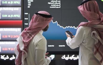 مؤشر الأسهم السعودية يغلق مرتفعًا عند مستوى 10485 نقطة