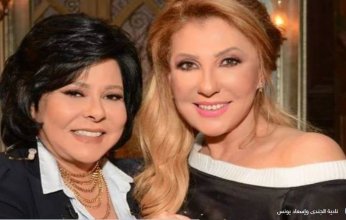 نادية الجندى توجه رسالة لـ إسعاد يونس بعد إجرائها جراحة تغيير مفصل