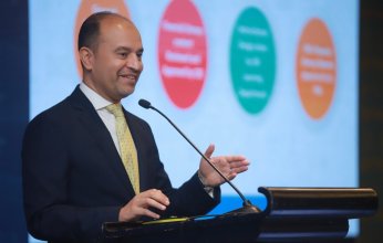 المعهد المصرفي المصري يطلق منصة التثقيف المالي دعمًا لجهوده في مجال التثقيف المالي