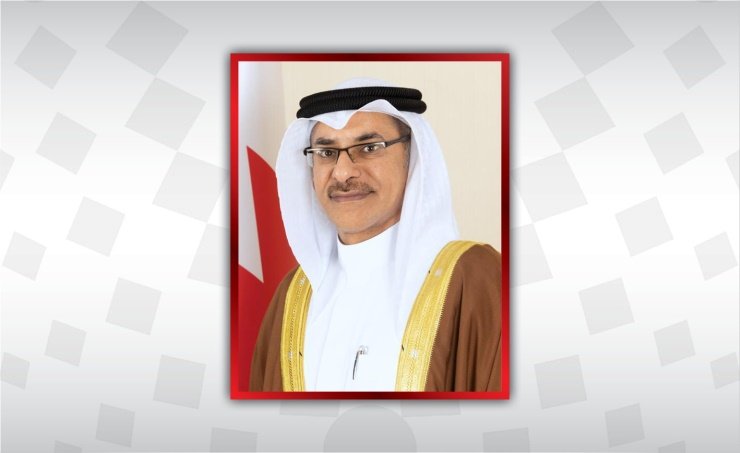 البحرين تشارك دول العالم في إحياء اليوم الدولي للأشخاص ذوي الإعاقة البحرين تشارك دول العالم في إحياء اليوم الدولي للأشخاص ذوي الإعاقة