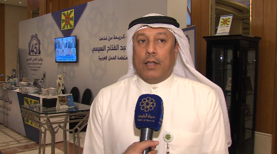 الاتحاد العام لعمال الكويت يحتفي غدا بالذكرى ال 55 لإشهاره وانبثاق الحركة النقابية في البلاد الاتحاد العام لعمال الكويت يحتفي غدا بالذكرى ال 55 لإشهاره وانبثاق الحركة النقابية في البلاد