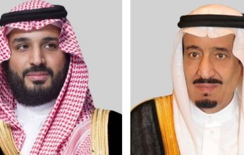 خادم الحرمين وولي عهده يهنئان رئيس دولة الإمارات بذكرى اليوم الوطني لبلاده