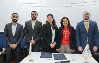 " startupia "توقع بروتوكولا مع رواد 2030 لدعم الشركات الناشئة