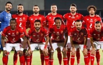 تشكيل الأهلى فى مواجهة الاتحاد السكندرى بالدوري الممتاز