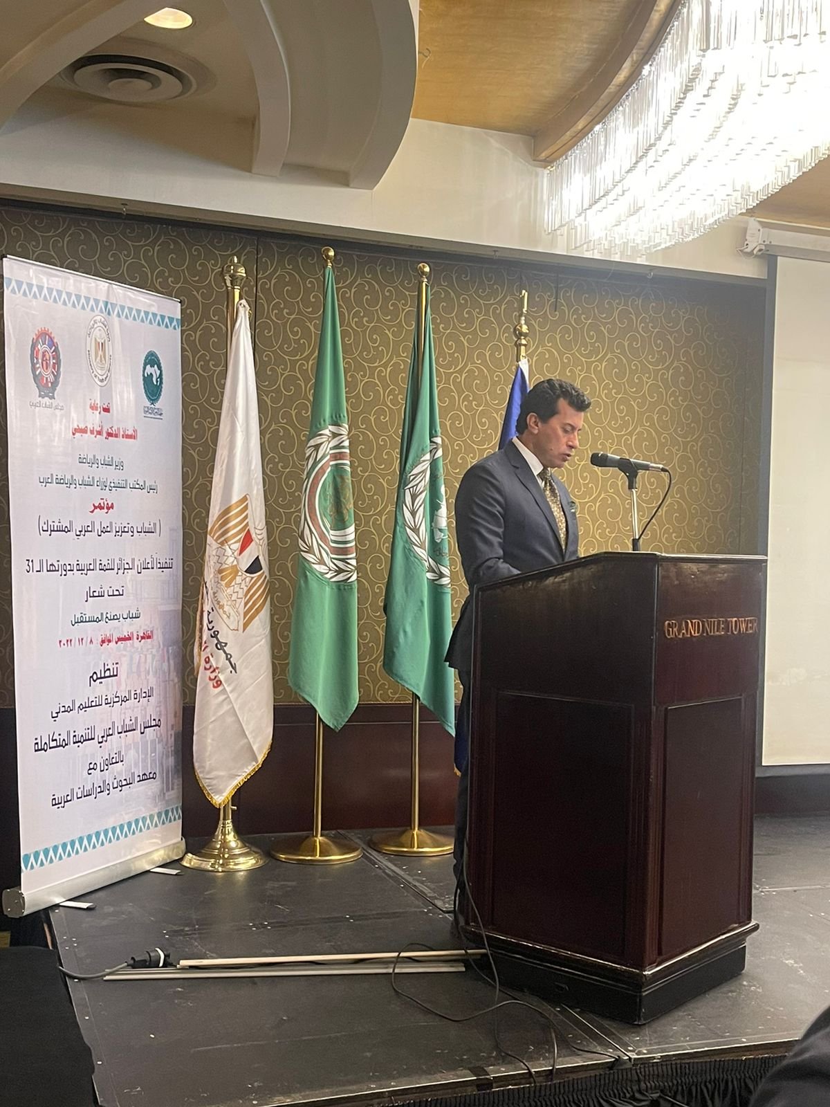 اشرف صبحي يؤكد حرص مصر على تمكين الشباب وترسيخ الفكر الرصين اشرف صبحي يؤكد حرص مصر على تمكين الشباب وترسيخ الفكر الرصين