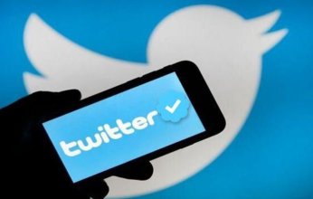 تويتر يعلن عن إطلاق ميزة جديدة
