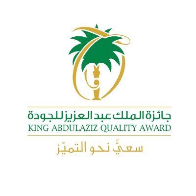جائزة الملك عبد العزيز للجودة تعلن عن الفائزين بدورتها السادسة جائزة الملك عبد العزيز للجودة تعلن عن الفائزين بدورتها السادسة