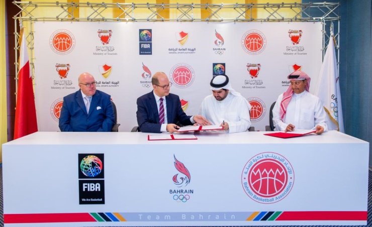 البحرين تستضيف كونجرس الاتحاد الدولي لكرة السلة البحرين تستضيف كونجرس الاتحاد الدولي لكرة السلة