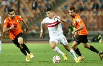 الزمالك يفوز على البنك الأهلي بهدف نظيف في الدوري الممتاز